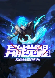 巷口面馆的四季更新封面